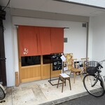 海老フライ武藤 - 