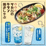 プロント - その他写真: