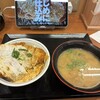 かつや 弁天町店