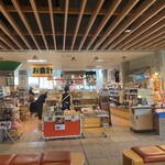 あおもり北彩館 - 