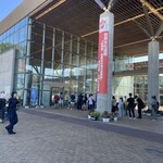 あおもり北彩館 - 