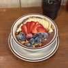 ブランチーズ ツジドウ - 料理写真:アサイーボウル