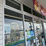 ファミリーマート - 外観写真: