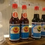 河内の中華そば 醤 - ホシツル醤油