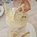 ナナティーアンドツツミ - 