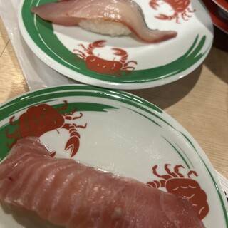 天天丸_1