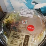 セブンイレブン - 料理写真: