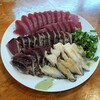 田中鮮魚店 - 