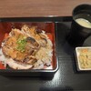 新三浦