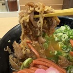 驛麺家 - 牛肉