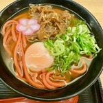 驛麺家 - 