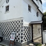 鰻家　岡むら - 