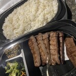 牛たん炭焼 利久 - 料理写真:定番牛タン弁当　大