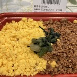 味百選 - 料理写真:
