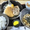 くまっこ食堂 - 