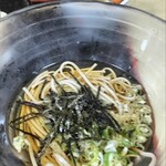 くまっこ食堂 - 
