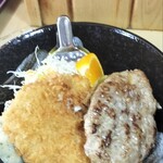 くまっこ食堂 - 