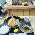 くまっこ食堂 - 