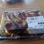 関西スーパー - 料理写真:
