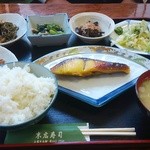 末広寿司 - 西京焼定食
