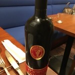 サリュー - 赤グラス　カルフォルニア　カベルネソービニオン　グラス2015-4