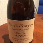 サリュー - マール　ムルソーのシャトー産　2015-4