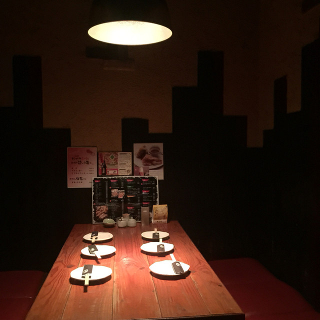 Yuzuya Izumigaoka Ten photo 4