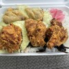 押川弁当