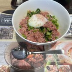 軽井沢腰塚 - 