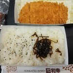 とんかつ和幸 - 料理写真: