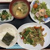 しず