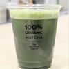 THE MATCHA TOKYO  atre EBISU店