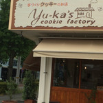 Yu-ka'ｓ　cookie factory - 