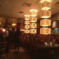 廣東料理 民生 ヒルトンプラザウエスト店 - 今日から私は連休！今日のランチはヒルトンの地下で(^O^)／