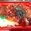 ぎゅーとら ラブリー藤里店