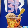 サーティワンアイスクリーム 渋谷サクラステージ店