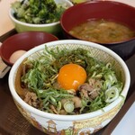 すき家 - 料理写真: