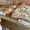 いそやまベーカリー - 