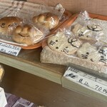 いそやまベーカリー - 