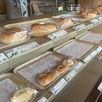 いそやまベーカリー - 