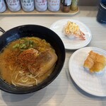 はま寿司 - 