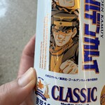 ANAフェスタ - ドリンク写真: