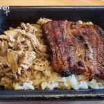 すき家 - 料理写真:店内で暫く待つとうな牛の並盛１１９０円の出来上がりです。
