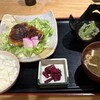ほてい彡