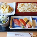 里味 - 料理写真:うどんランチ 1298円