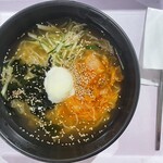 石焼ビビンパ - 料理写真: