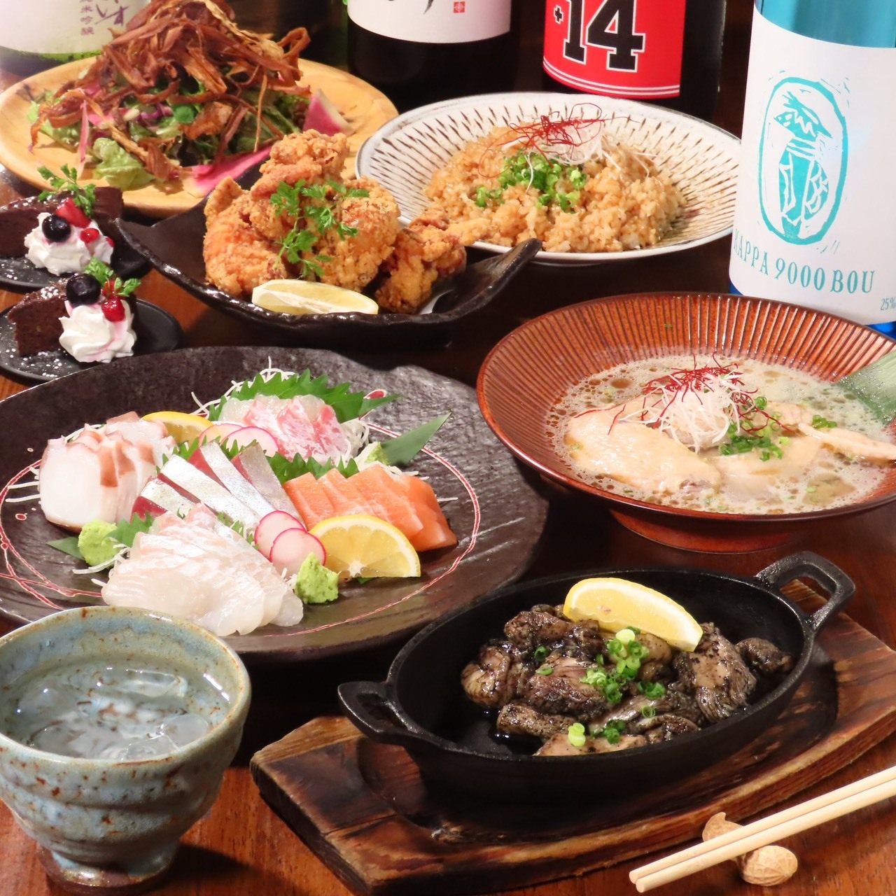 黒 かしわ 黒崎 店