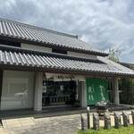 ばいこう堂 - 