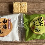 ばいこう堂 - 