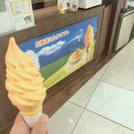 北海道うまいもの館 - 料理写真: